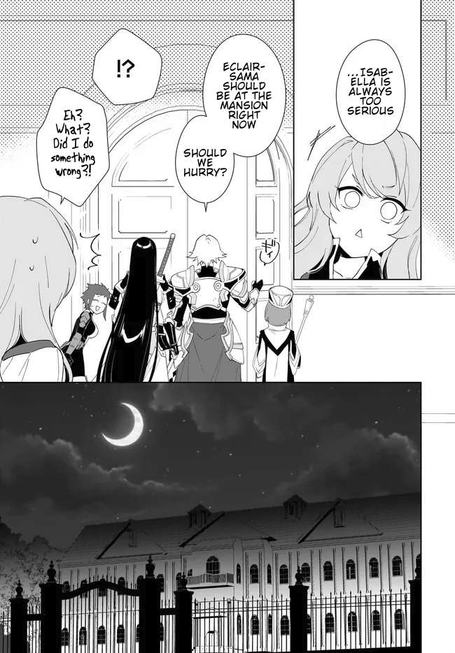 Nageki no Bourei wa Intai Shitai - Saijiyaku Hanta ni Yoru Saikiyou Patei Ikusei Jutsu Chapter 55.1 14